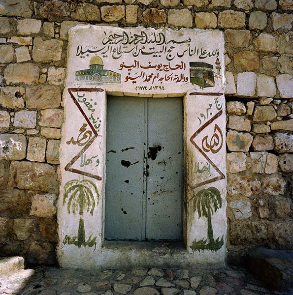 Doorway