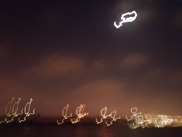 Dancing moon