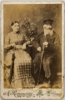 1880-1963