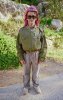 Yaniv Arafat