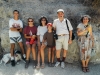 Family - Megido, 1996