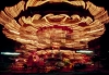 Carrousel - Cannes, 1996