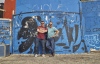 Alon & Leon