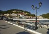 Jetty
