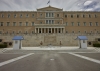 Changing of the Guard - Greece, May 2017