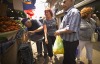 Carmel Market