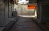 Alley