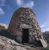 Agricultural guard post - Gilo, Jerusalem, 1982