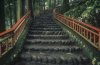 Stairway