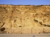 Beach cliff - Herzliya, 1990