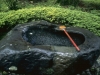 Drinking fountain - Nikko, 1992