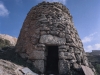 Agricultural guard post - Gilo, Jerusalem, 1982