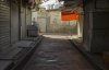 Carmel Market