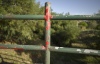 Railing