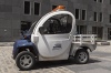 Security vehicle, New York, 2011