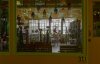 Shop window