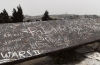 Grafitti - Jerusalem, 2014