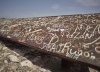 Graffiti