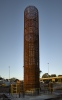 Pillar