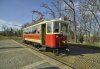 Tram 42