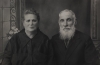 Grunya and Zoruch Kagan - Keidan, 1929