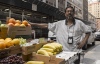 Vendor