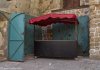 Kiosk - Akko, 2014