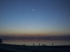 Moonrise over the Dead Sea, 1998