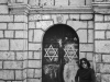 Alon - Jerusalem, 1976
