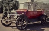 Old car Old car