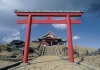 Temple Temple