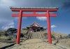 Temple Temple