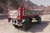 Wagon Wagon