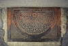 Manhole Manhole