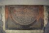 Manhole Manhole