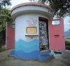 Kiosk WC