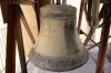 Bell - Church of the Redeemer, Jerusalem, 1981