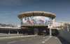 Mural Mural