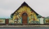 Mural Mural