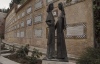 Benedictus