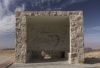 Bus stop