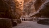 El Siq