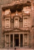 El Khazne