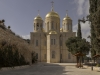 Russian Orthodox Church - Ein Karem, 2010