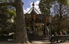 Carrousel