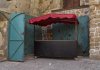 Kiosk