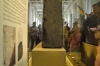 British Museum - London,May 2024