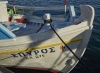 Spyros