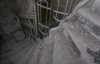 Stairway