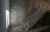 Stairway